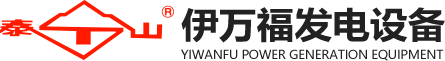 漢唐源網(wǎng)絡(luò)